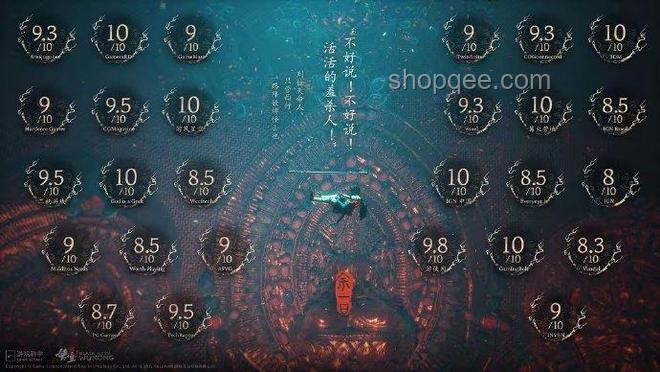 黑神话悟空：斗罢艰险，游戏行业新征途？